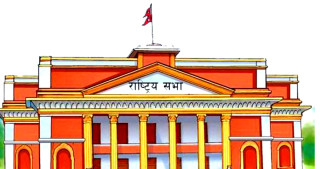 प्रतिनिधिसभा विघटनले राष्ट्रियसभा पनि प्रभावित, सरकारसँग तालमेल नमिल्दा अधिवेशन नै अन्यौलमा, बिजनेस पनि अभाव (खासखबर)