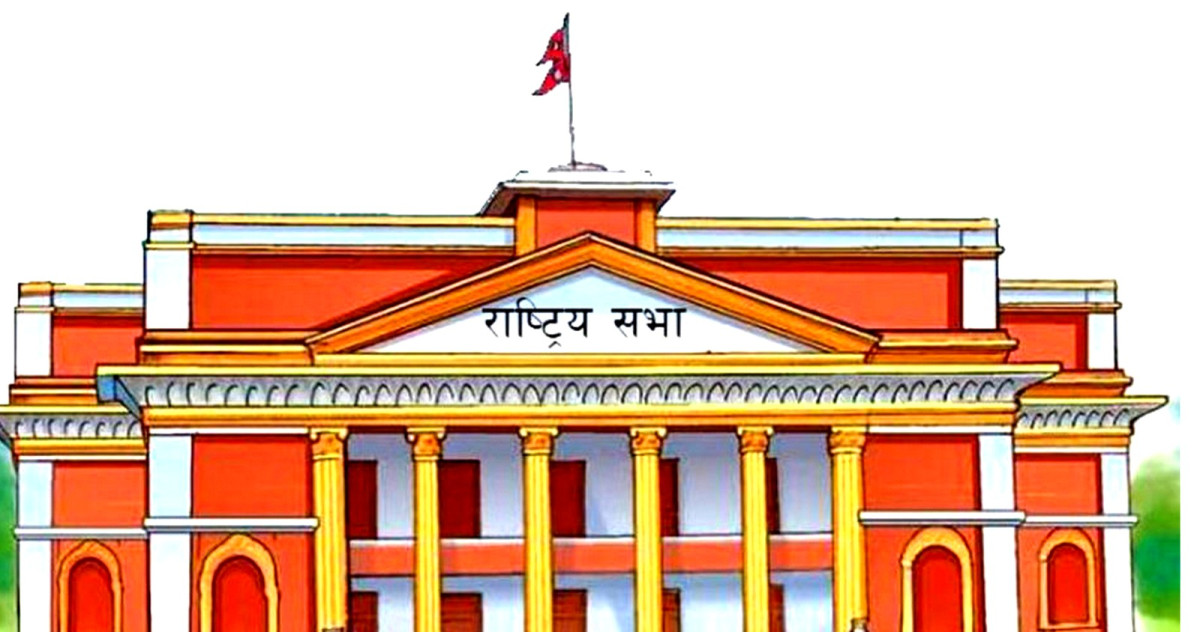 प्रतिनिधिसभा विघटनले राष्ट्रियसभा पनि प्रभावित, सरकारसँग तालमेल नमिल्दा अधिवेशन नै अन्यौलमा, बिजनेस पनि अभाव (खासखबर)