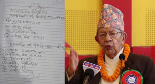 राप्रपाबाट काठमाडौं–१ मा राणा सिफारिस भएपछी भ्रम छर्दै मिश्र, भ्रममा नपर्न पार्टीको आह्वान