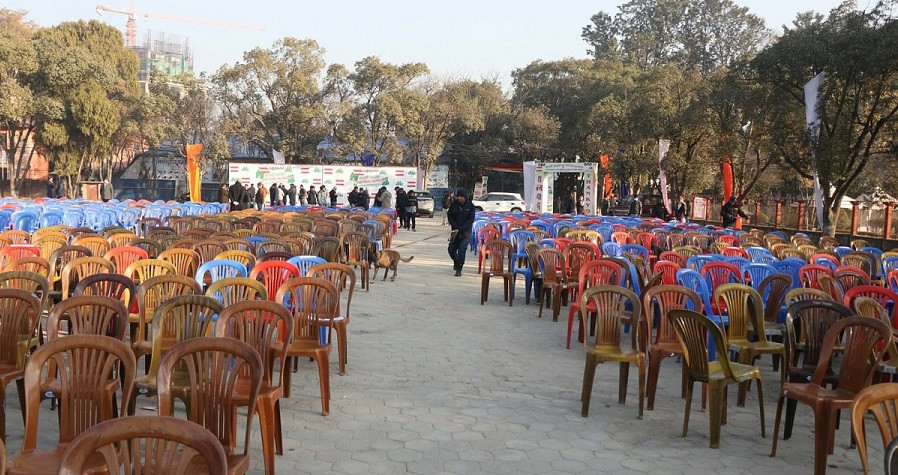 नेपाली कांग्रेसको विशेष महाधिवेशन आजदेखि