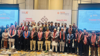 भारतको रेभा युनिभर्सिटीका पुर्व विद्यार्थीहरुको सम्मेलन काठमाडौमा सम्पन्न