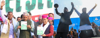 दलका चुनावी सभा सुरु, जनकपुरको प्रतिज्ञासभामार्फत कांग्रेसको प्रतिज्ञापत्र सार्वजनिक, धनगढीमा रास्वपाको चुनावी सभा (खासखबर)