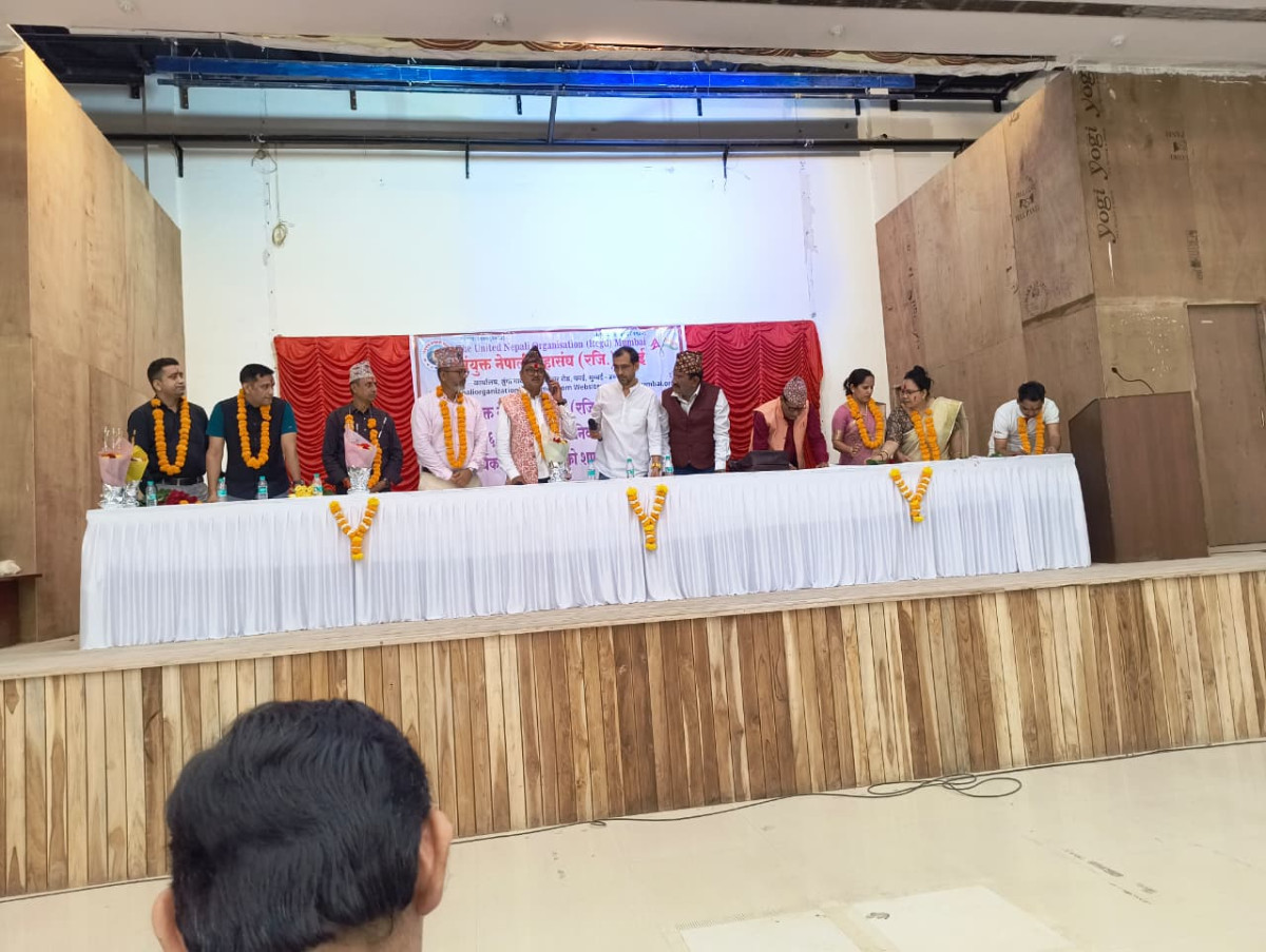 संयुक्त नेपाली महासंघ रजि. मुम्बईको नयाँ कार्यसमितिको शपथ ग्रहण