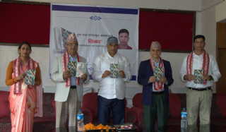 किनारः शब्द, समाज र संस्कृतिको संगममा उभिएको नयाँ कथायात्रा