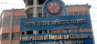 निर्माण व्यवसायीहरूको मागप्रति उद्योग वाणिज्य महासंघको ऐक्यबद्धता